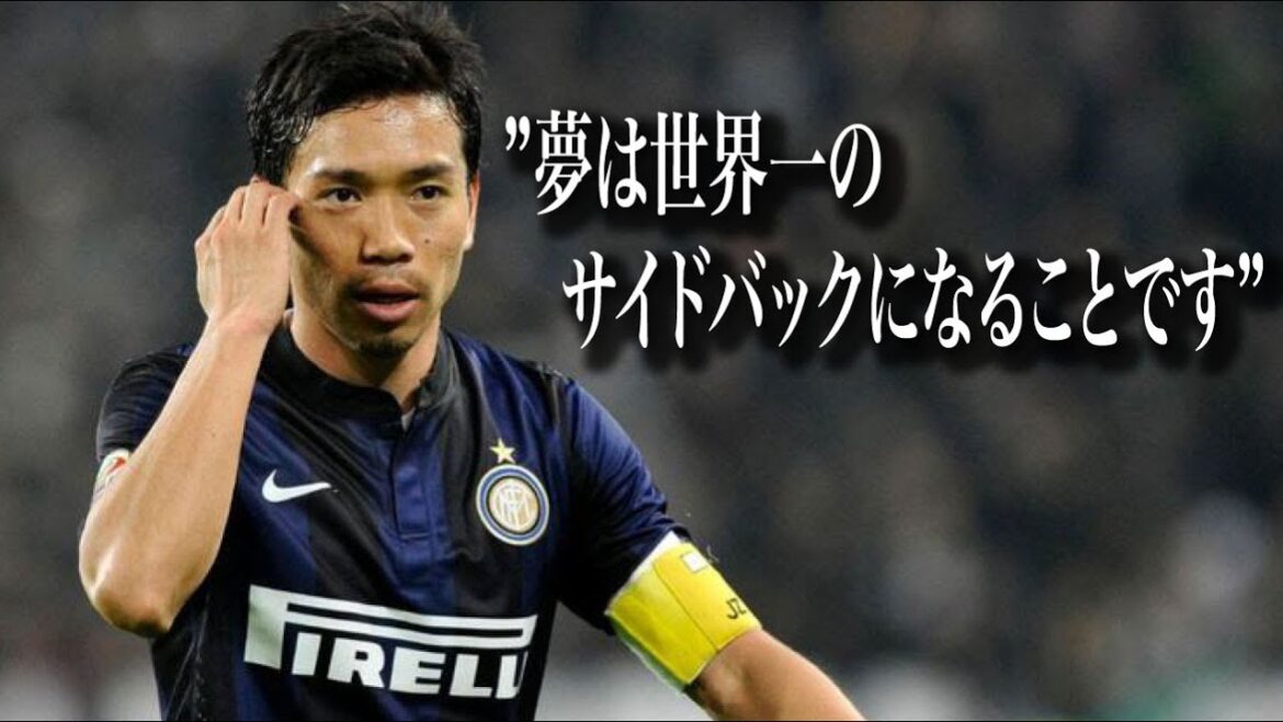 Collection of quotes by Nagatomo Yuto | Motivation | Listening | Japan Football Team