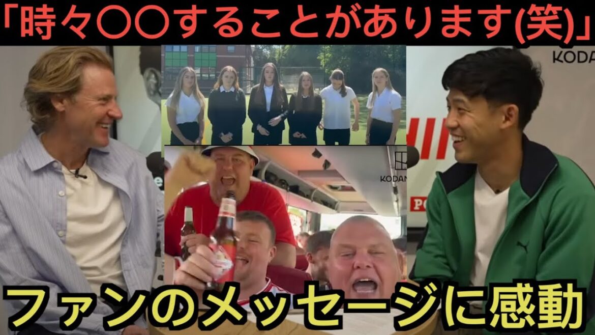 Endo Kou is moved by the fans' message, "He's XX"