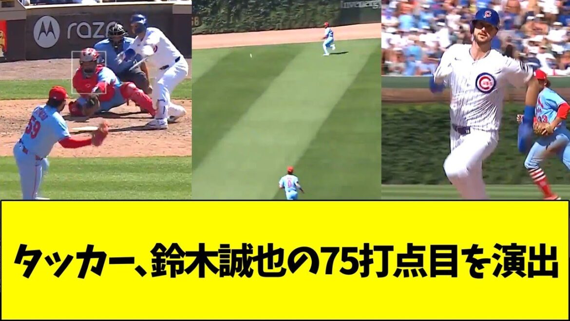 Tucker creates Suzuki Seiya's RBI with a explosive run from first base