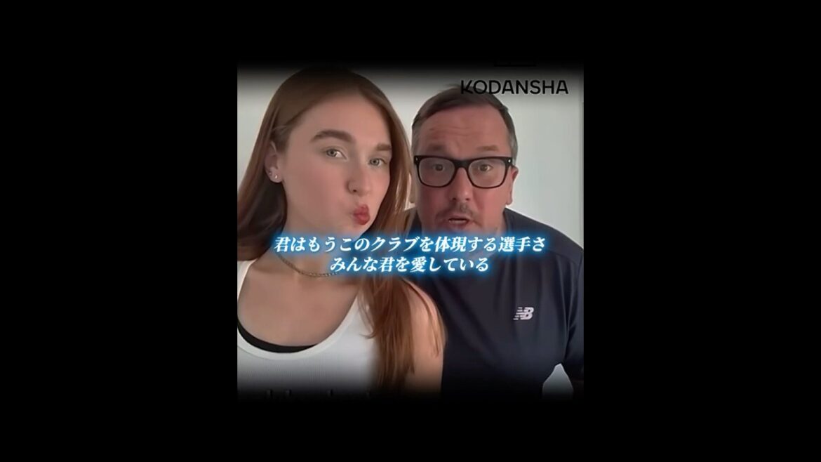 A message of support from local fans to Endo Kou