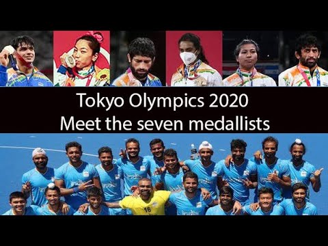 Tokyo Olympics 2020 Meet the Seven Indian medalists #sports #cricket #olympics Tokyo Olympics 2020 Meet the Seven Indian medalists #sports #cricket #olympics