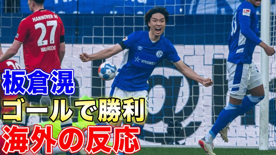 [Overseas Reaction]Itakura Ko contributes to the team's victory with 1G! Local fans want to stay again next season!!