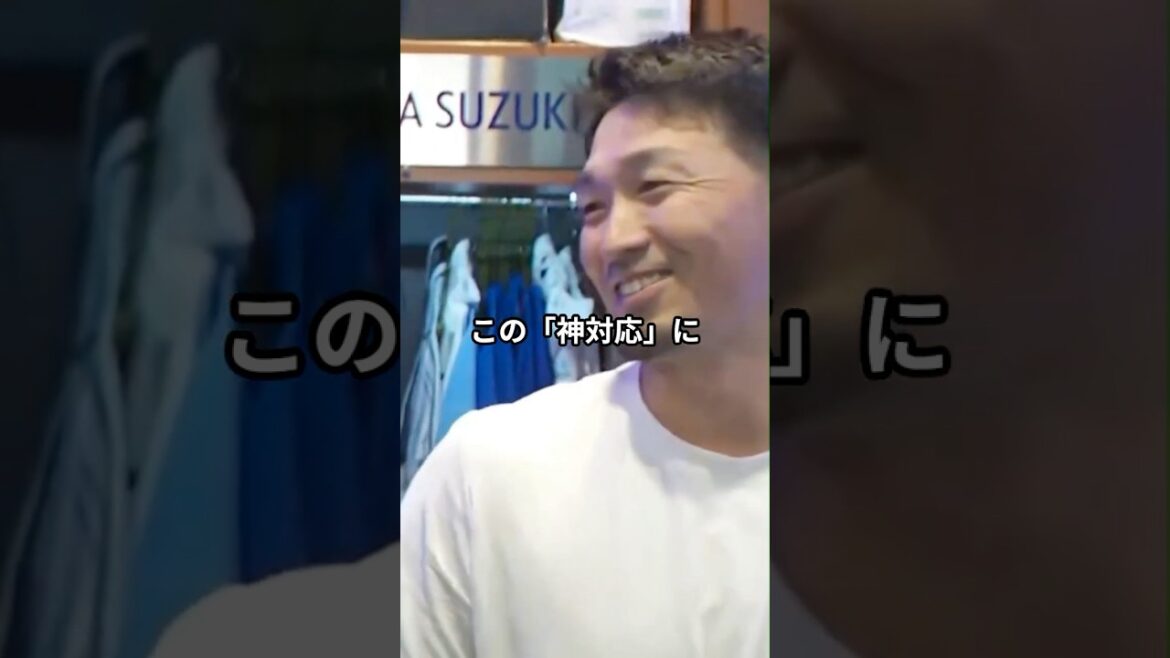 Suzuki Seiya’s All-Star player is pissed off, but the wind blows where does the fan come from? Suzuki Seiya's All-Star player is pissed off, but the wind blows where does the fan come from?