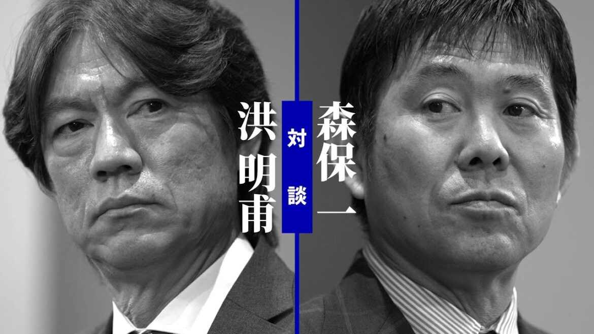 [Conversation]Japan-Korea soccer team with rivals Moriyasu Kazu and Hong Mingho