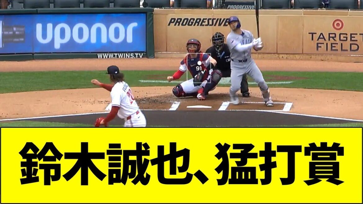 Suzuki Seiya didn't get a RBI but contributed to the victory with a fierce hit prize