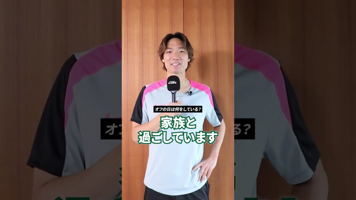 Itakura Kou answers questions and answers![11Questions #14]#Soccer #ItakuraKou #Nike #Japan Soccer Team #kamo