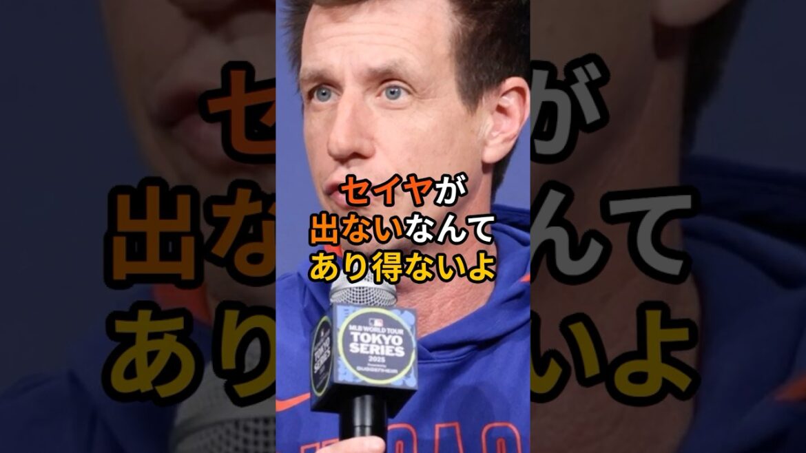 Cubs manager unwillingly reveals his true feelings at Suzuki Seiya’s performance Cubs manager unwillingly reveals his true feelings at Suzuki Seiya's performance