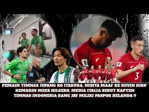 Ko itakura apologized to Kevin Diks “yesterday Mees Hilgers, now Bang Jay !! Ko itakura apologized to Kevin Diks "yesterday Mees Hilgers, now Bang Jay !!