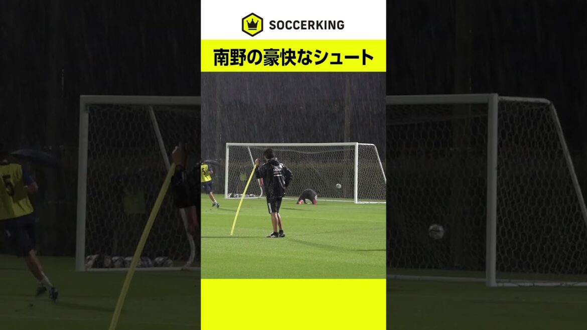 Minamino Takumi's spectacular shot!