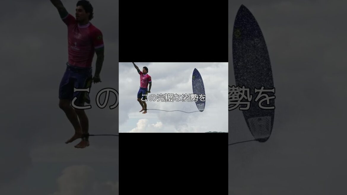 "Floating in the air..." The world is crazy! Paris Olympics surfing #japan #Olympics #recommended