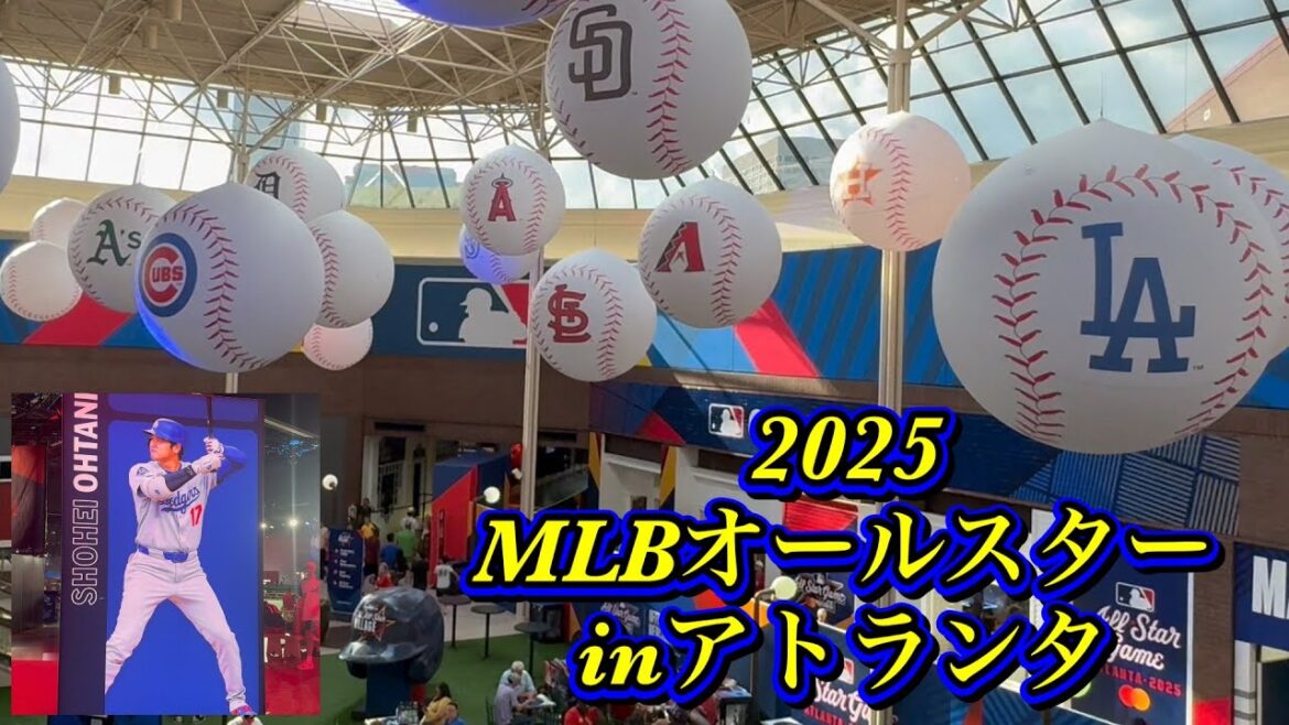 From Atlanta just before the 2025 MLB All-Star! ️[Local footage]AllStar2025 Shohei Ohtani