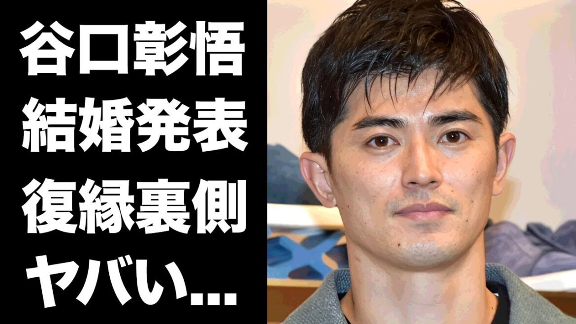 [Shocking]Taniguchi Shogo suddenly marries Izumi Rika... he can't hide his surprise at the reconciliation drama that once broke up and his true nationality... "Japan Soccer National Team" loses words after a serious injury considering retiring...