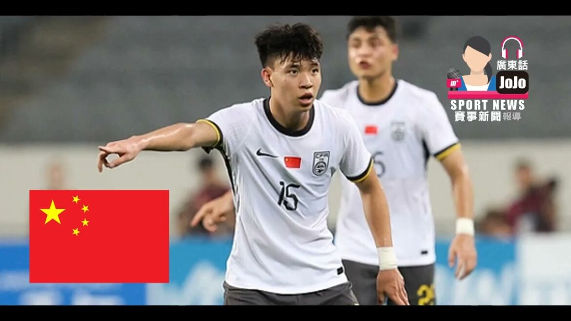 [Before the East Asian Championship]2025-07-12 Japan VS China | Japanese urn "in" catches turtles [聲音報導: Jojo]