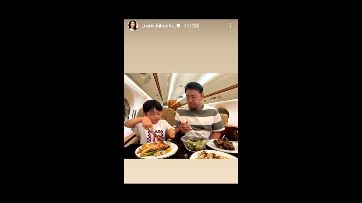 Kikuchi Yusei’s luxurious in-flight meal! To the All Stars with Family Kikuchi Yusei's luxurious in-flight meal! To the All Stars with Family