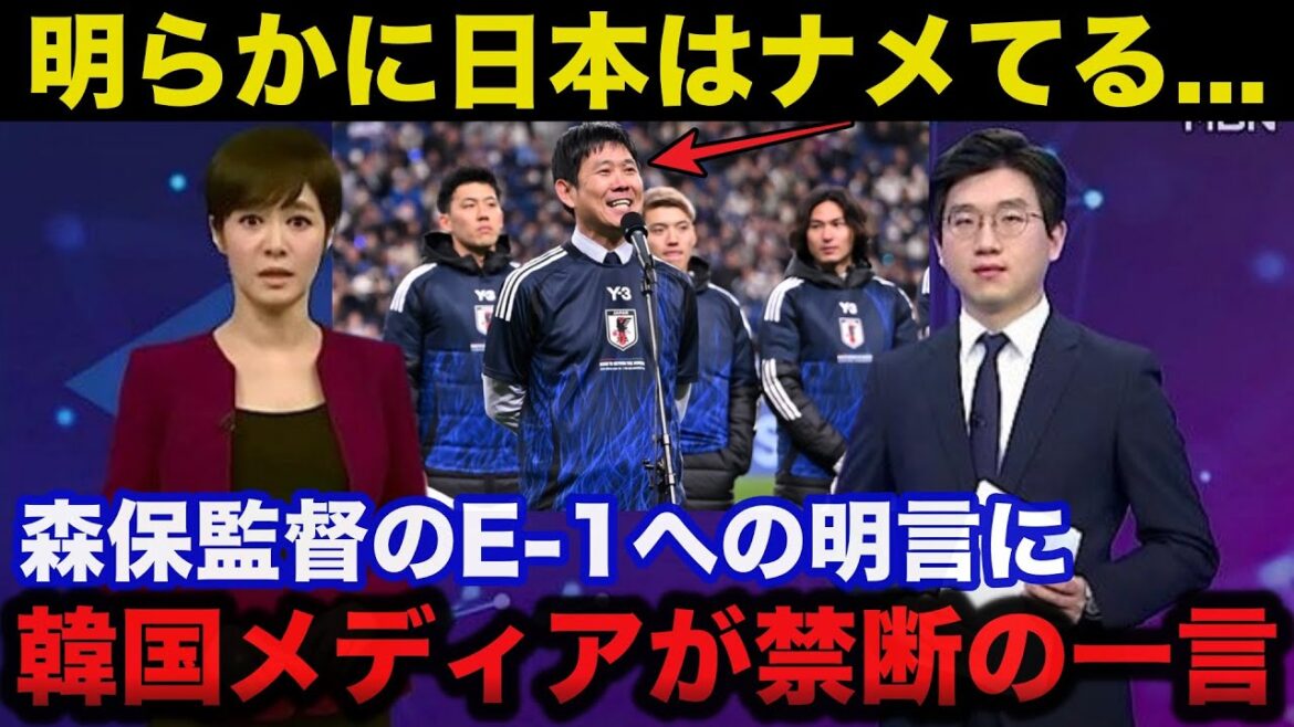 Everyone is shocked by the Korean media overreacting a comment made by Japan's national soccer team manager Moriyasu.[Overseas Reactions/World Cup/World Cup]