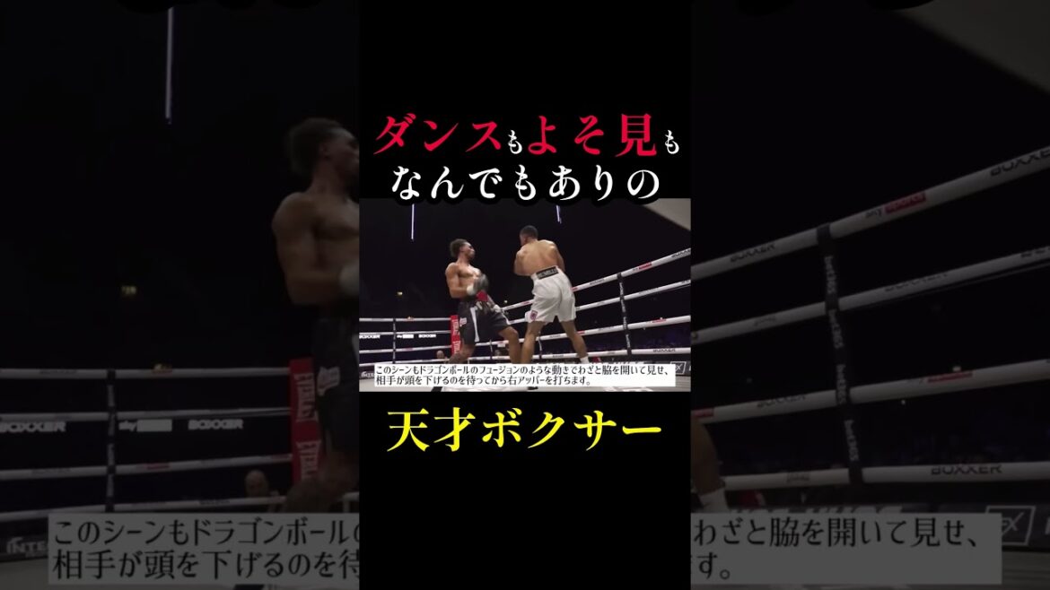 Theory of a genius boxer who quit his humanity Benjamin Whitaker, silver medalist at the Tokyo Olympics Theory of a genius boxer who quit his humanity Benjamin Whitaker, silver medalist at the Tokyo Olympics