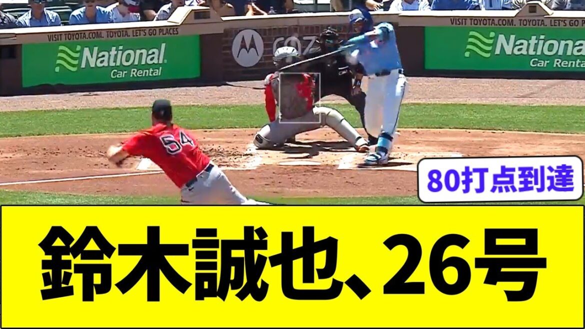 Suzuki Seiya’s 3-run start of the second half Suzuki Seiya's 3-run start of the second half