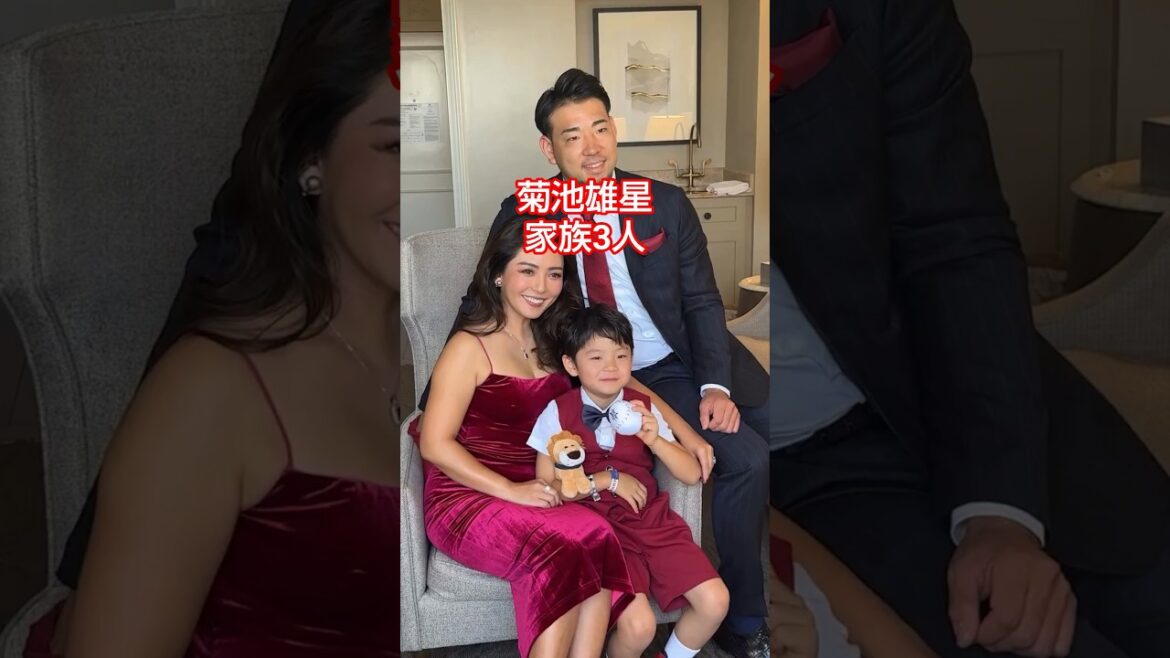 Kikuchi Yusei’s red carpet depart Kikuchi Yusei's red carpet depart