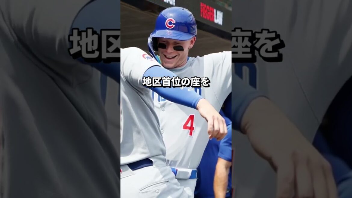 Suzuki Seiya awakens to annoyance! ? #Otani Shohei #mlb #Dodgers #Overseas Reactions #Baseball #Professional Baseball #2ch #5ch #Nanj #Reaction Collection #Sasaki Roki #Yamamoto Yushin