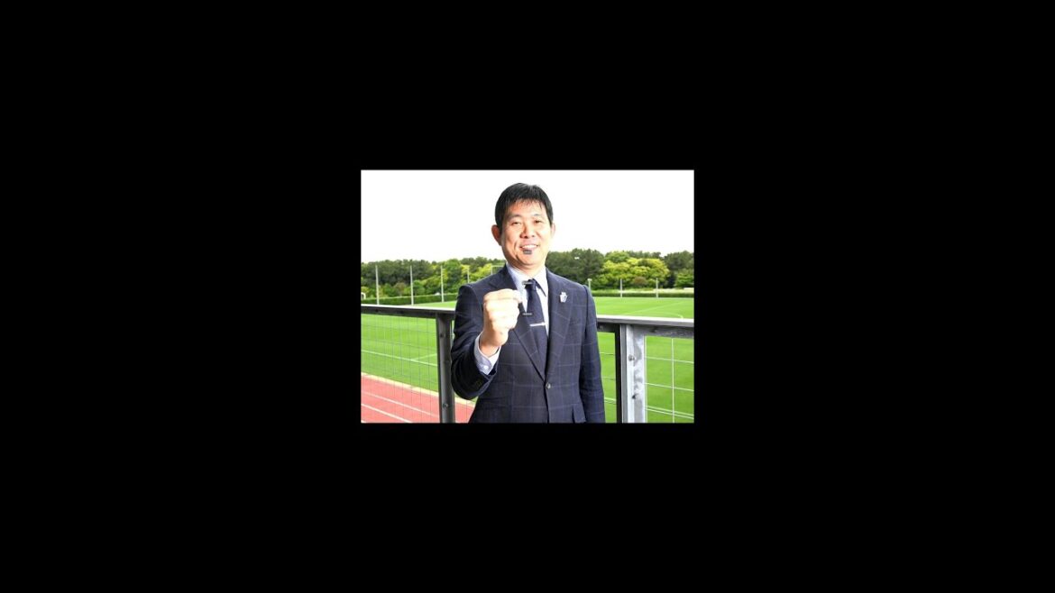 Coach Moriyasu Kazu talks about his ambitions for winning the 2026 World Cup