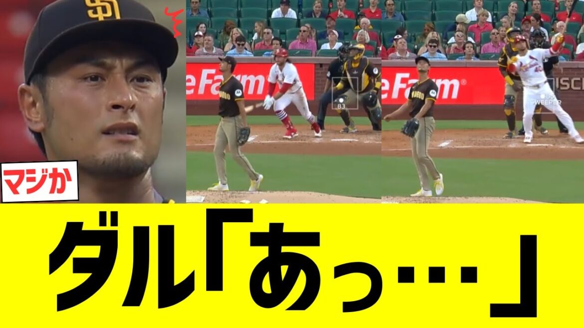 Darvish Yu: “Ah…” Darvish Yu: "Ah..."