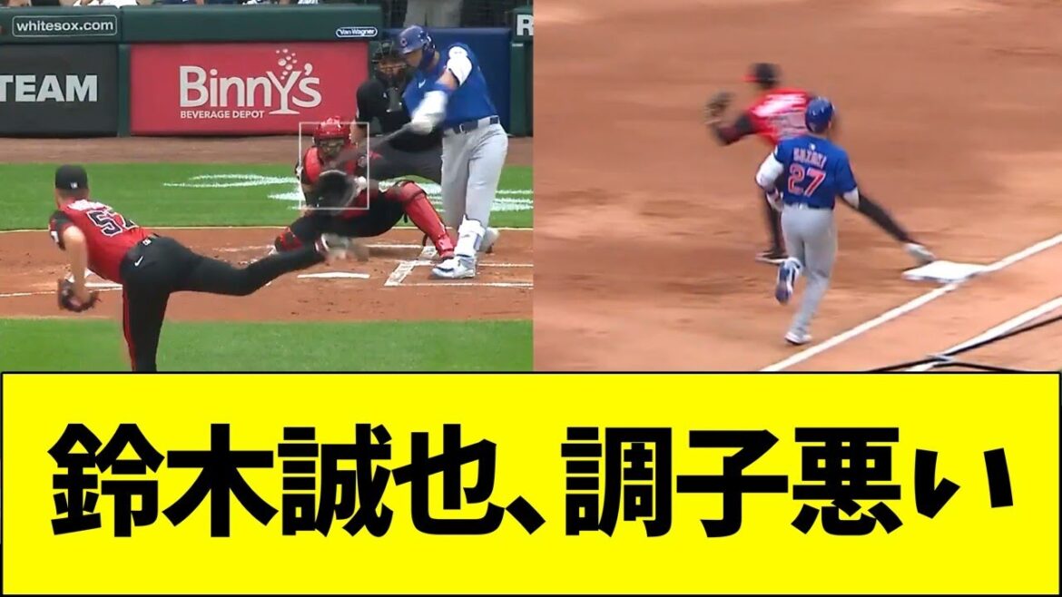 Suzuki Seiya is not doing well… Suzuki Seiya is not doing well...