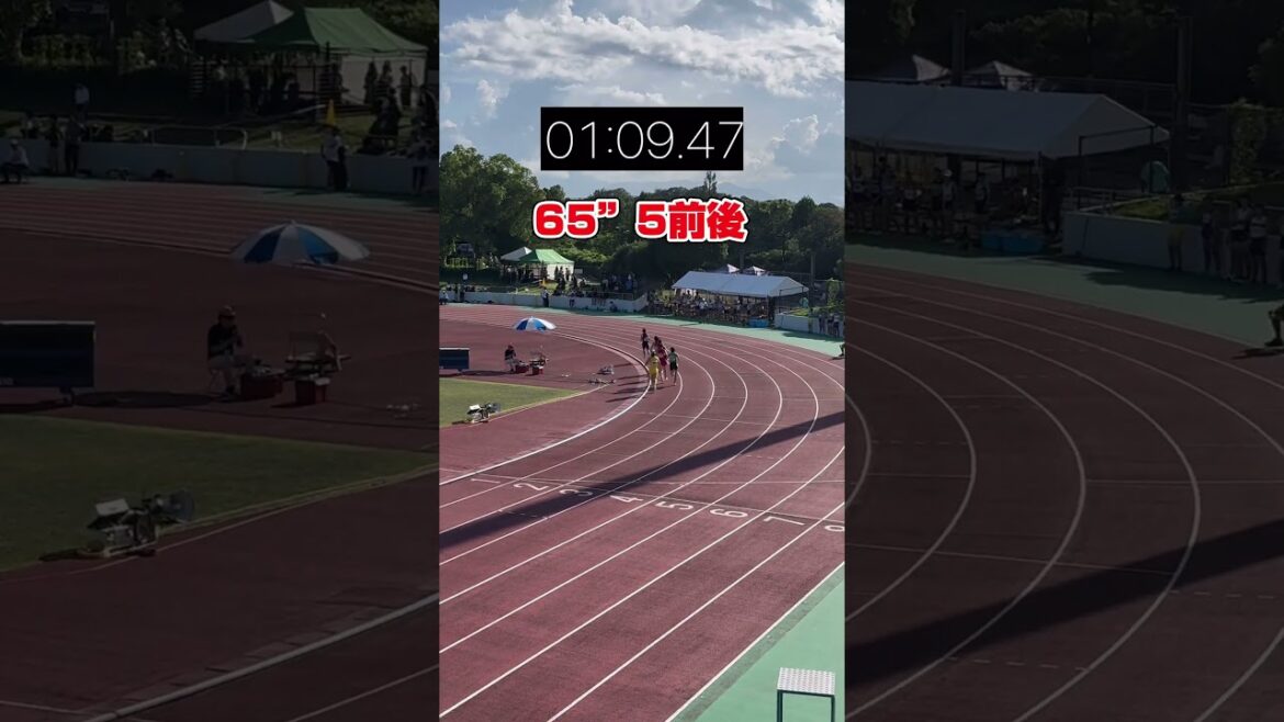 You can see it if you look! Aiming for the Olympics!  Today's super fast girl #shitamachiac #Sumida Ward #Rappling Class #800m #1500m