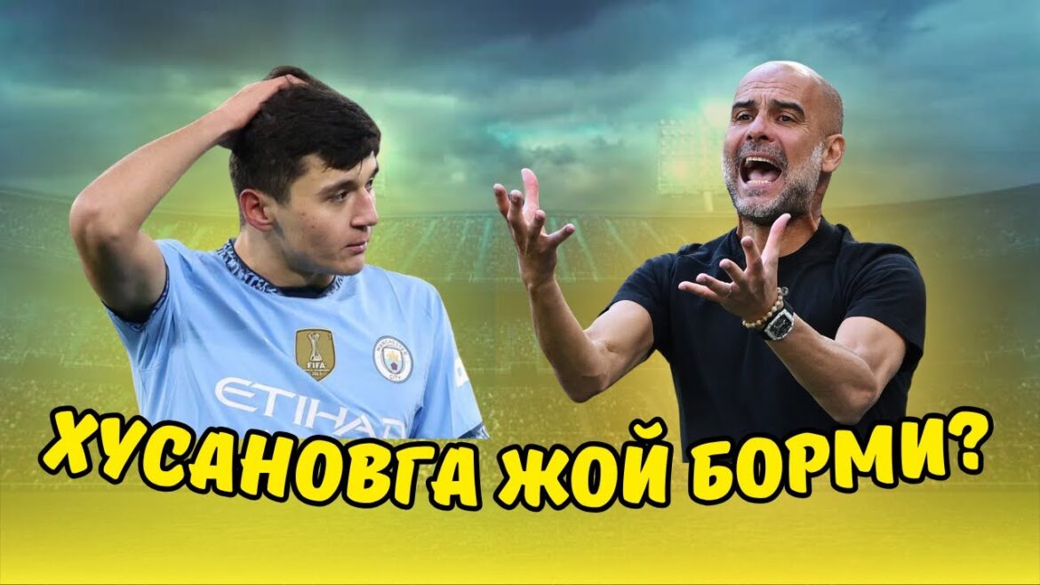 Is there a place to Abdukadir Husanov? | Will there be a new season? Is there a place to Abdukadir Husanov? | Will there be a new season?