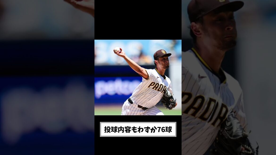 Darvish has achieved 204 wins in Japan and the US with perfect content