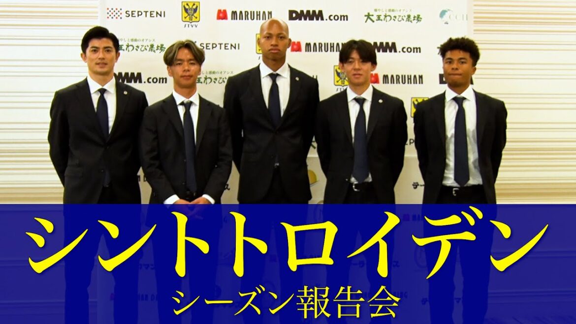 Sint Troyden Season Report Meeting Taniguchi Shogo, Yamamoto Rihito, Fujita Joruchima, Ito Ryotaro, Kokubo Reo, participating in Brian