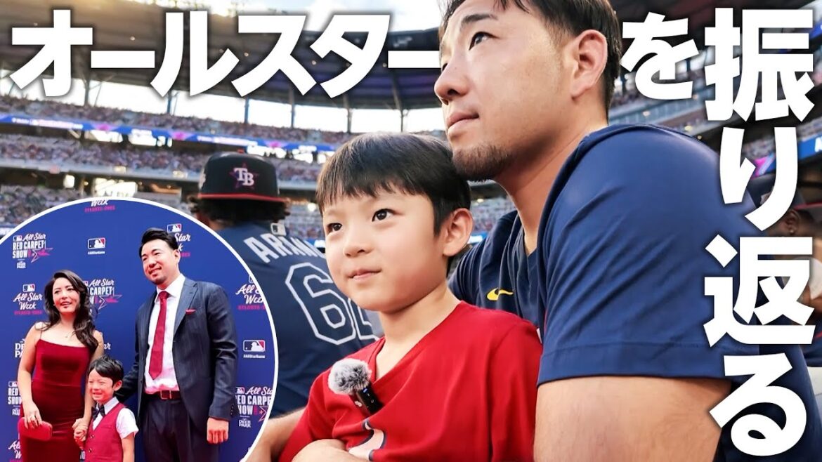 [Kikuchi Yusei]Looking back at MLB All-Stars[KOH]