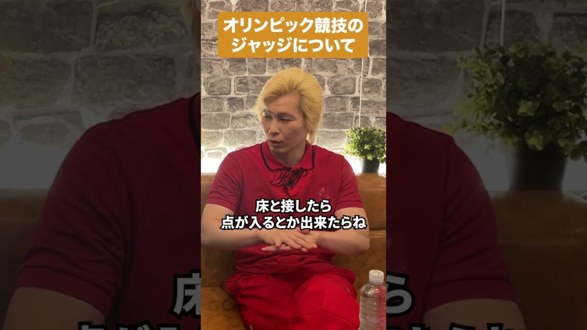 About the judges of Olympic Games #shorts #official main story begins with the overview