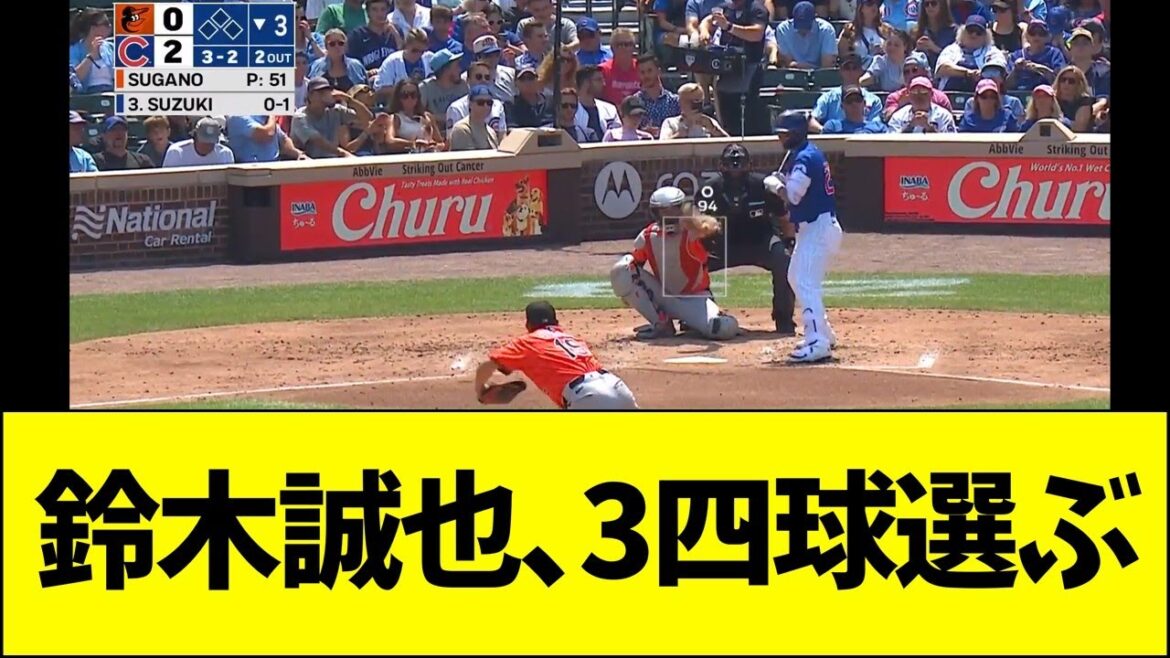 Suzuki Seiya chooses 3 walks… Suzuki Seiya chooses 3 walks...