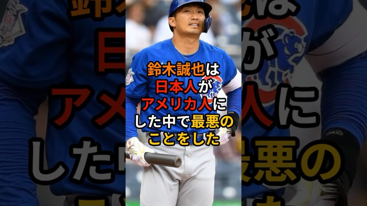 Anti-spirited comments on Suzuki Seiya: “The worst Japanese have done to Americans” Anti-spirited comments on Suzuki Seiya: "The worst Japanese have done to Americans"