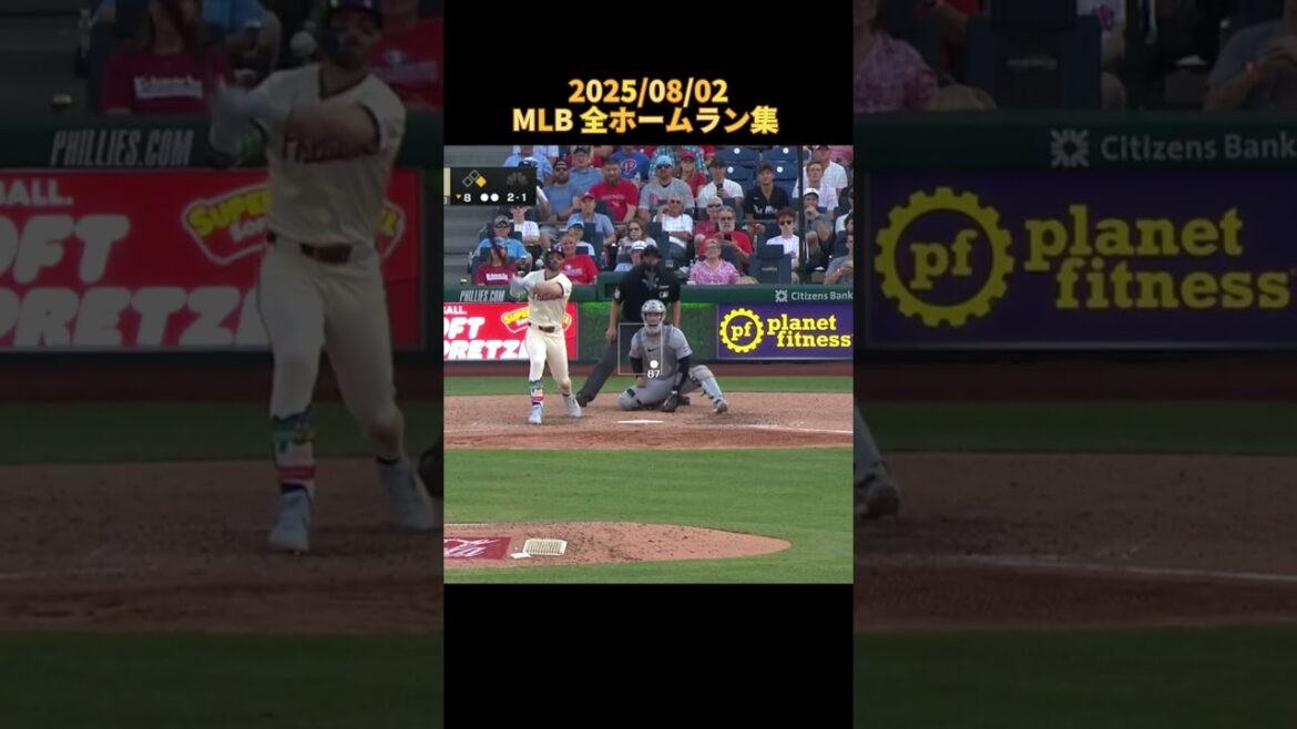 [MLB]2025/08/02 All Homeruns Homerun Clip #shorts