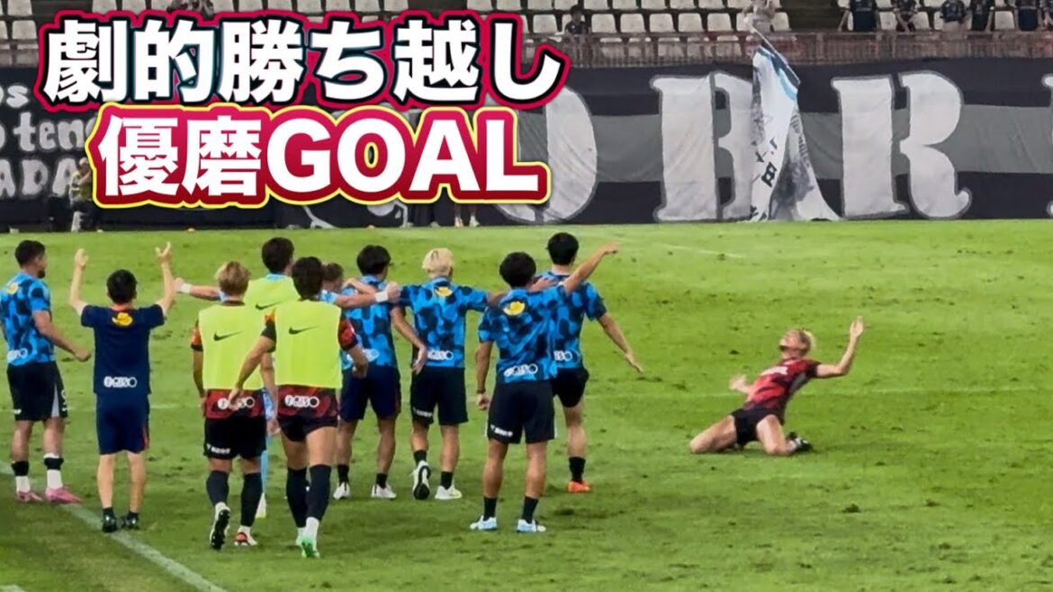 [Emperor's Cup]A dramatic win!! Yuma GOAL!! ️ Kashima Antlers vs Avispa Fukuoka