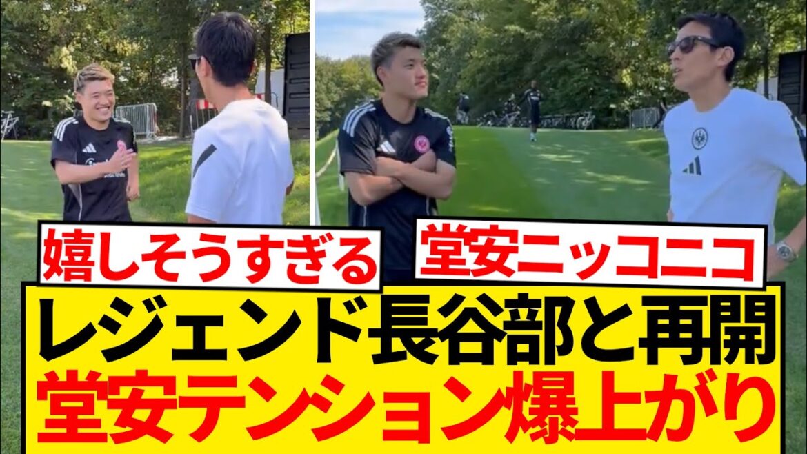 [Peace]Hasebe Makoto and Doan Ritsu reopening are so happy that he's completely excited lol