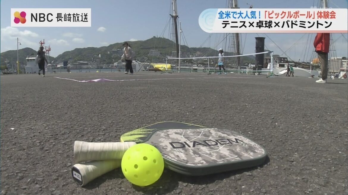 "I want to make it an Olympic sport" is extremely popular all over the United States! Pickleball Experience Session Nagasaki