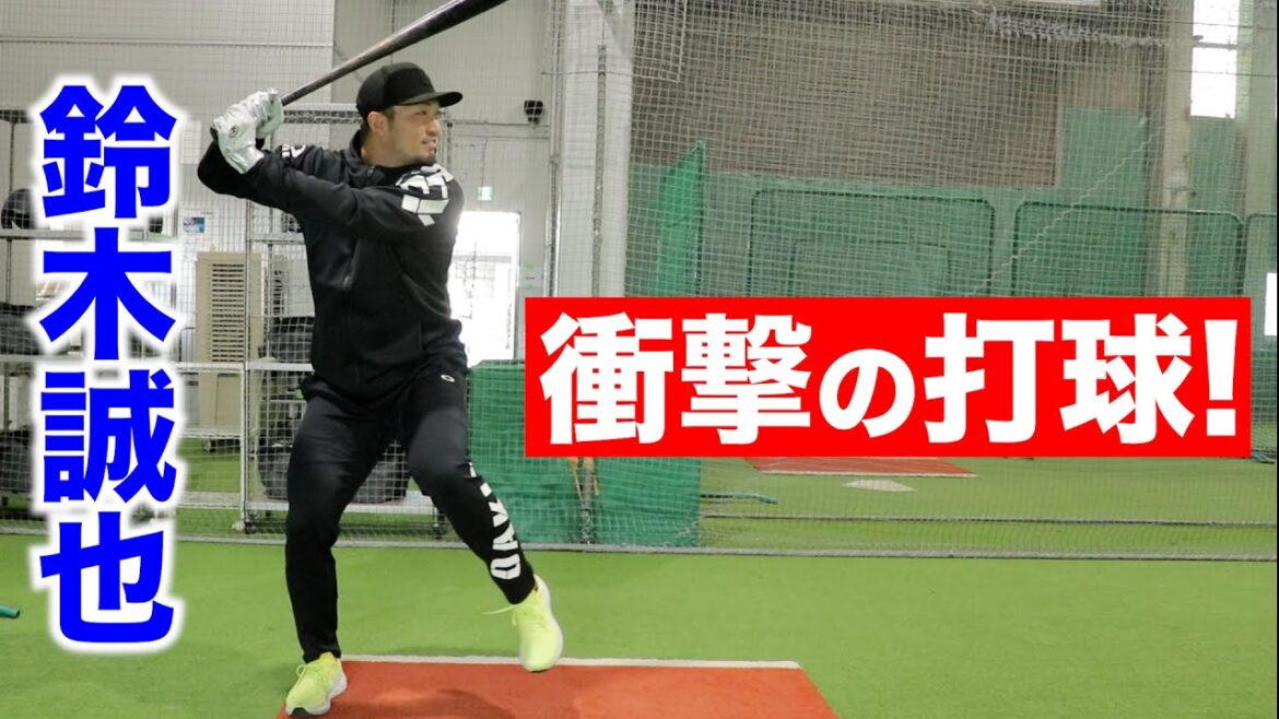 Major number 4! Suzuki Seiya... Shocking ball hit!