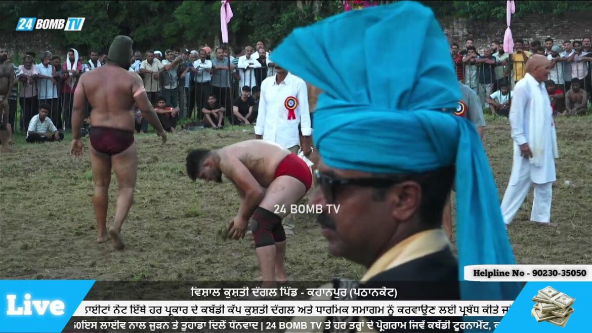 Live Bomb Kusti Akash Pathankot vs Nadeem Doda