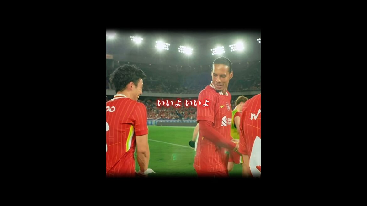 "I'm the captain today."