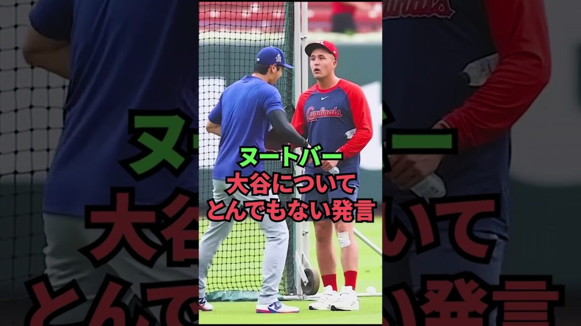 Nootbar's outrageous remarks about Otani