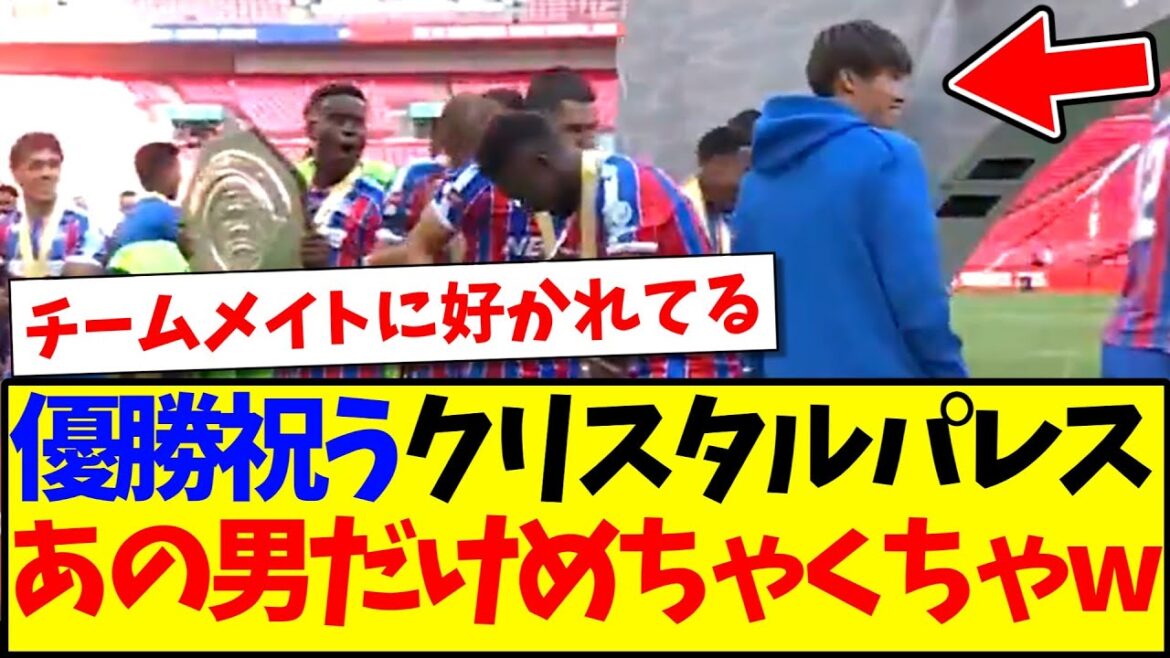 Kamata Daichi is already insane lol