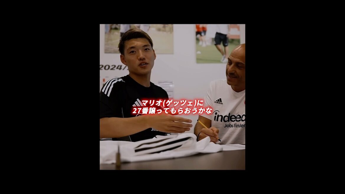 Doan Ritsu decides your jersey number