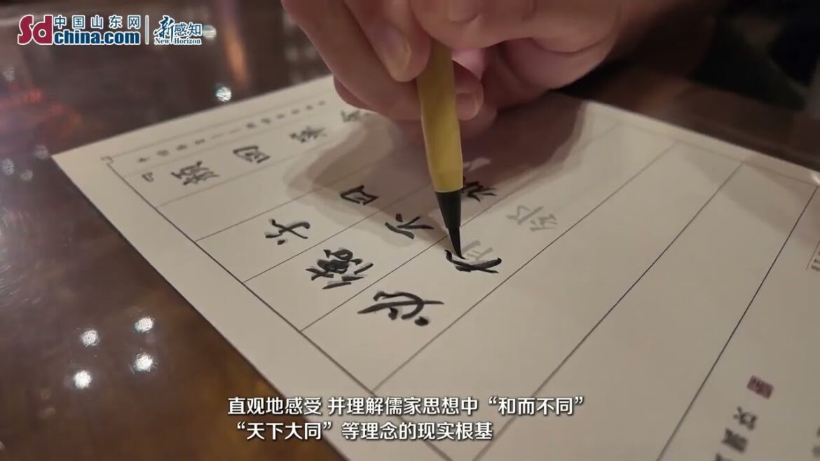 The 18th International Earth Science Olympic Games 2025 World Finals began at the Jining Confucius School, and the participating leaders entered Nishan Saint Land in Qufu to realize the source of Confucian culture and understand traditional Chinese culture. The 18th International Earth Science Olympic Games 2025 World Finals began at the Jining Confucius School, and the participating leaders entered Nishan Saint Land in Qufu to realize the source of Confucian culture and understand traditional Chinese culture.