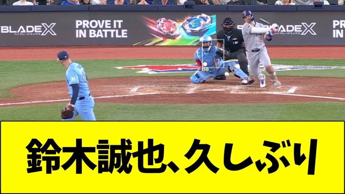 Suzuki Seiya, it’s been a while Suzuki Seiya, it's been a while