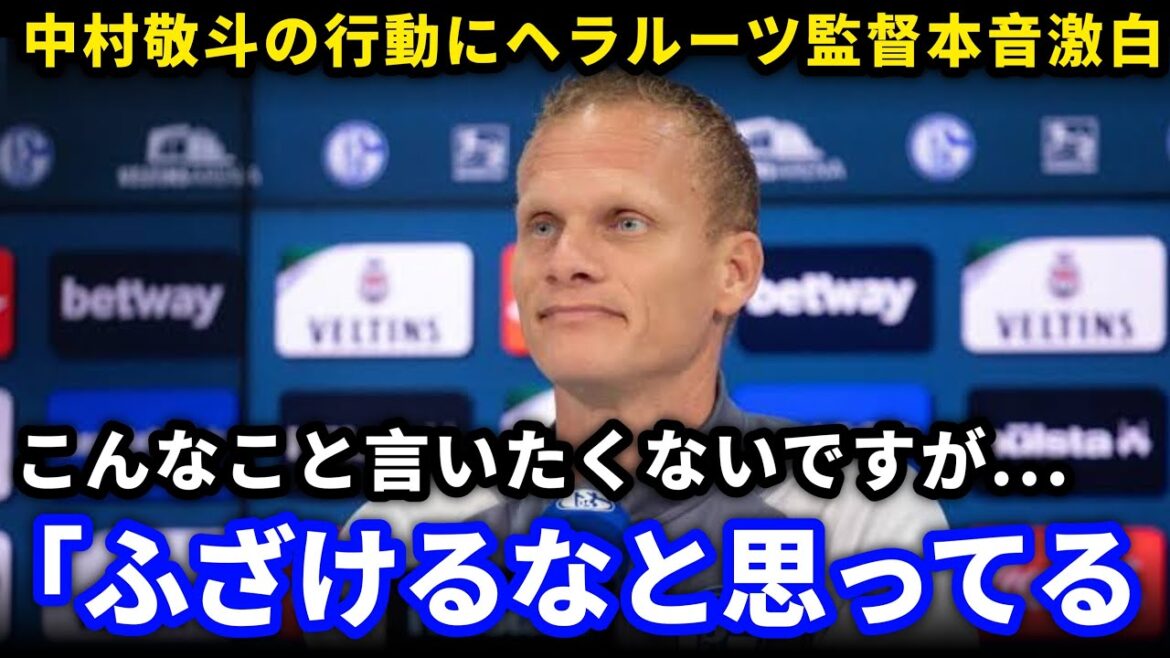 [Shocking Confession]"I thought I was kidding," director Studlance Heralots talks about Nakamura Keito's surprising actions! Local media is also making a big fuss[Overseas reaction]