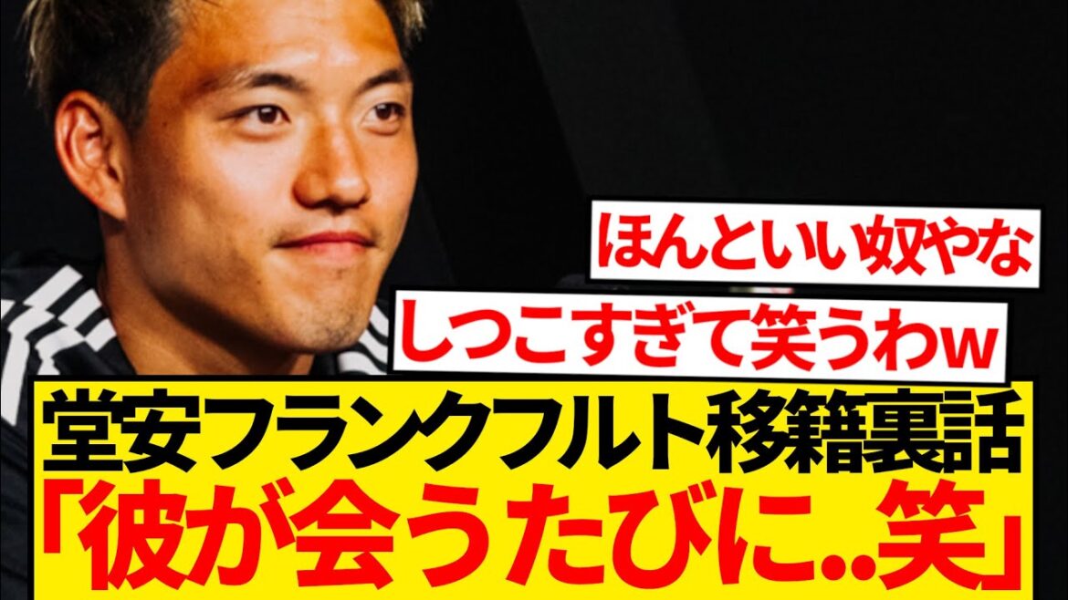 [Reveal]Every time I meet Doan Ritsu, "When will he come?" → The mastermind behind the Frankfurt recruitment is revealed lolwww