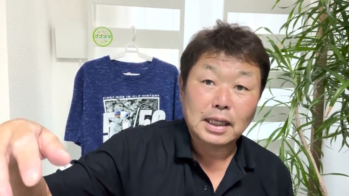 Falls top of the Dodgers…Otani Shohei drops out right before winning pitcher Falls top of the Dodgers...Otani Shohei drops out right before winning pitcher