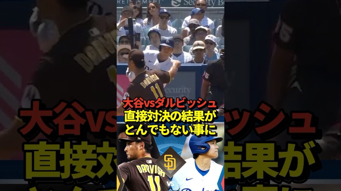 [First time of the season]Dodgers' Shohei Otani and Padres' Darvish Yu will make their first appearance of the season! The home run hit a huge cheer!